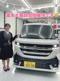 歳末大商談会行ってます(^^)